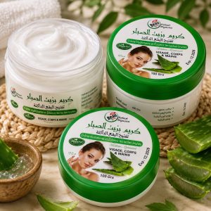 Crème Aloe Vera — Mains du Maroc — rituel beauté marocain premium