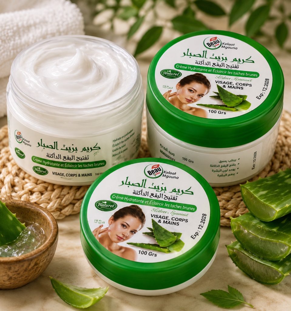 Mains du Maroc - CREME ALOE VERA .png — rituel beauté marocain premium