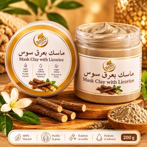Crème Réglisse — Mains du Maroc — rituel beauté marocain premium