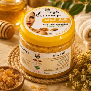 Gommage Encens Mâle — Mains du Maroc — rituel beauté marocain premium