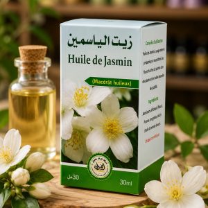Huile de Jasmin — Mains du Maroc — rituel beauté marocain premium